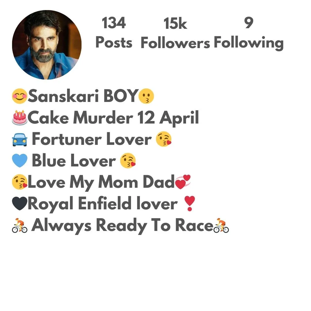 Instagram Bio for Boys