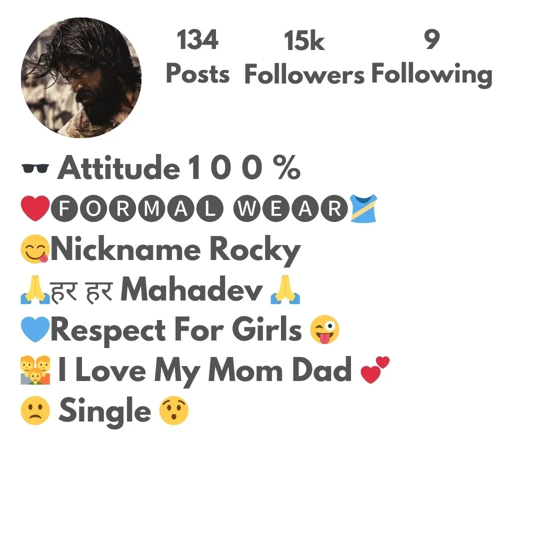 Instagram Bio in Hindi