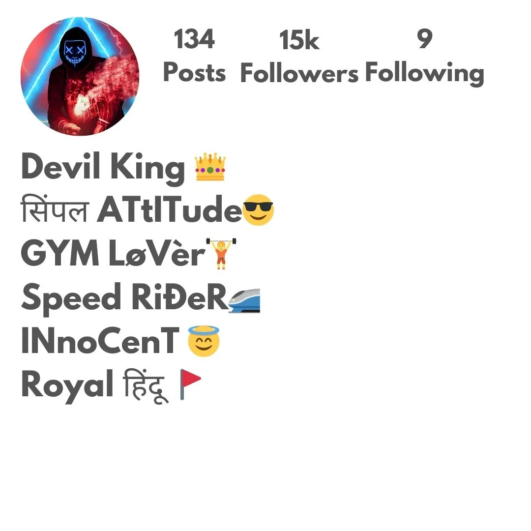 Instagram Bio in Hindi